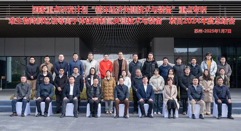 1894dd23b2d19d5b1959e1ad5a7392d